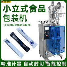 С����ʽʳƷ���b�C �l������ȫ�Ԅӷ��b�C �A�Ǳ������ܰ��b�C