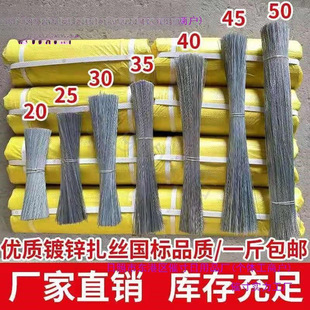 ���z24̖��\�F�z�������ؽ�䓽�z�ֹ�diy����ܛ���F�z�l���]