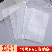 ����ļ��Aa6��퓴�a5��߅���ռ{Ʊ������Y��͸����朴��F؛���l