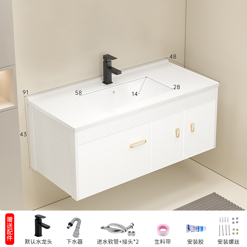 90cm cuenca + gabinete + grifo