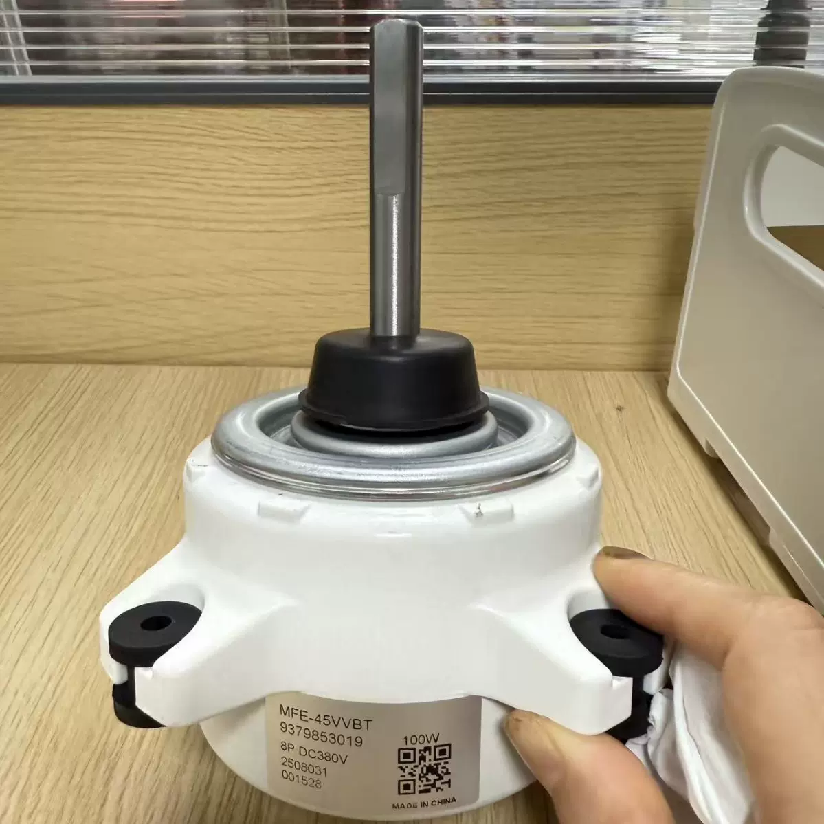 厂家直销全新空调直流电机9379853019冷凝器风扇马达变频全铜线