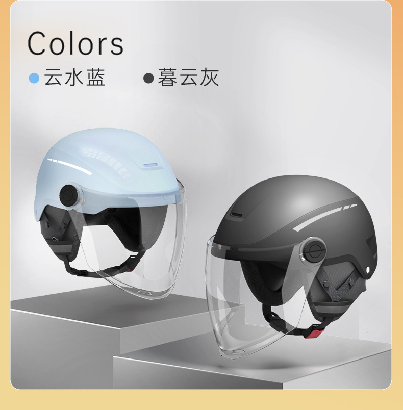 Electric Vehicle Helmet 3C Certified Unisex Battery Vehicle Motorcycle Autumn and Winter Cold Protection and Warm Winter Safety Helmet