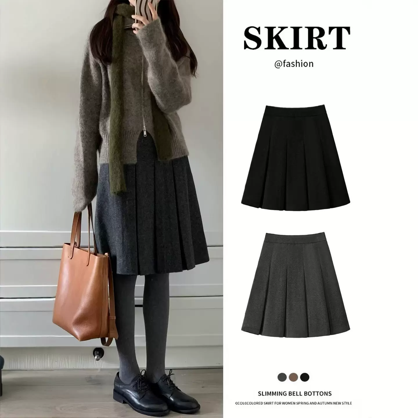 毛呢半身裙女秋冬新款灰色中长裙高腰百褶裙小个子百搭a字短裙子