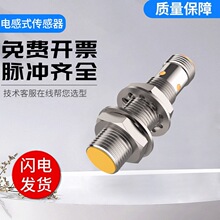 �D�����ͽӽ��_�P������BI4U-M12-VP6X-H1141 L80/AP6X-H1141