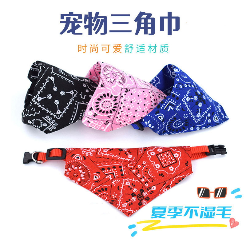 Pet Supplies Dog Triangle Scarf Pet Scarf Adjustable Printed Slippery Towel Bib Cat Fashion Scarf