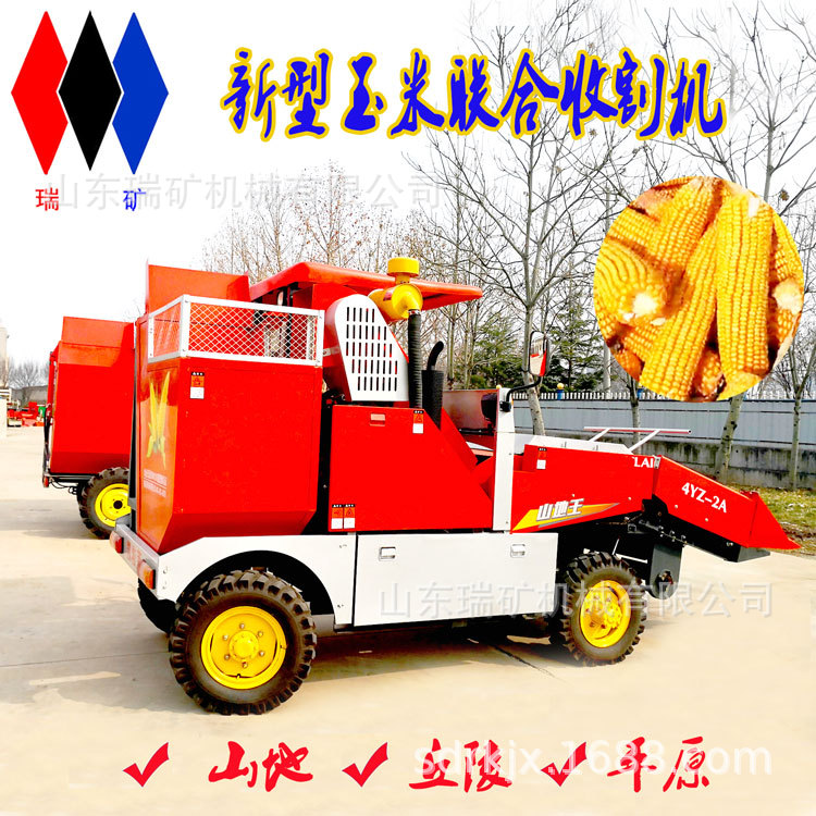 河北石家庄背负式玉米收割机自走式玉米收获机秸秆粉碎还田带扒皮