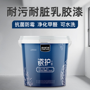 ���ۼҾ��Ͳ�ϴ�Ό�λ���ȩ���z��С��Ƥ�҃ȼ��à�������Ƞ���