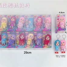 �羳ë��������耳׿ے�������Ɍ�С�YƷ���նY�ͯ��ߪ���