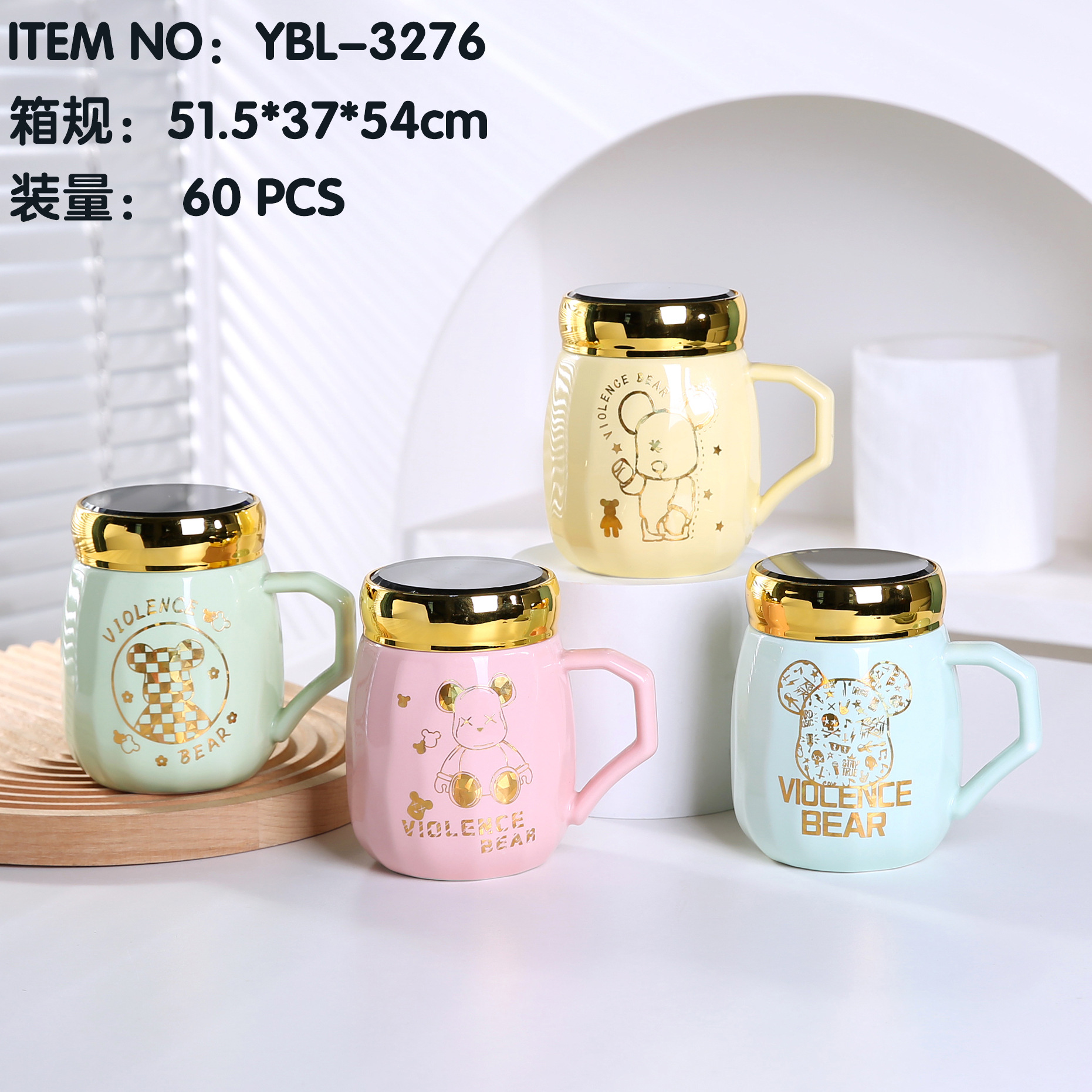 Yiwu esmalte espejo taza de visualización taza de cerámica con tapa nórdico espejo de dibujos animados taza conjunto festival regalo comercio exterior
