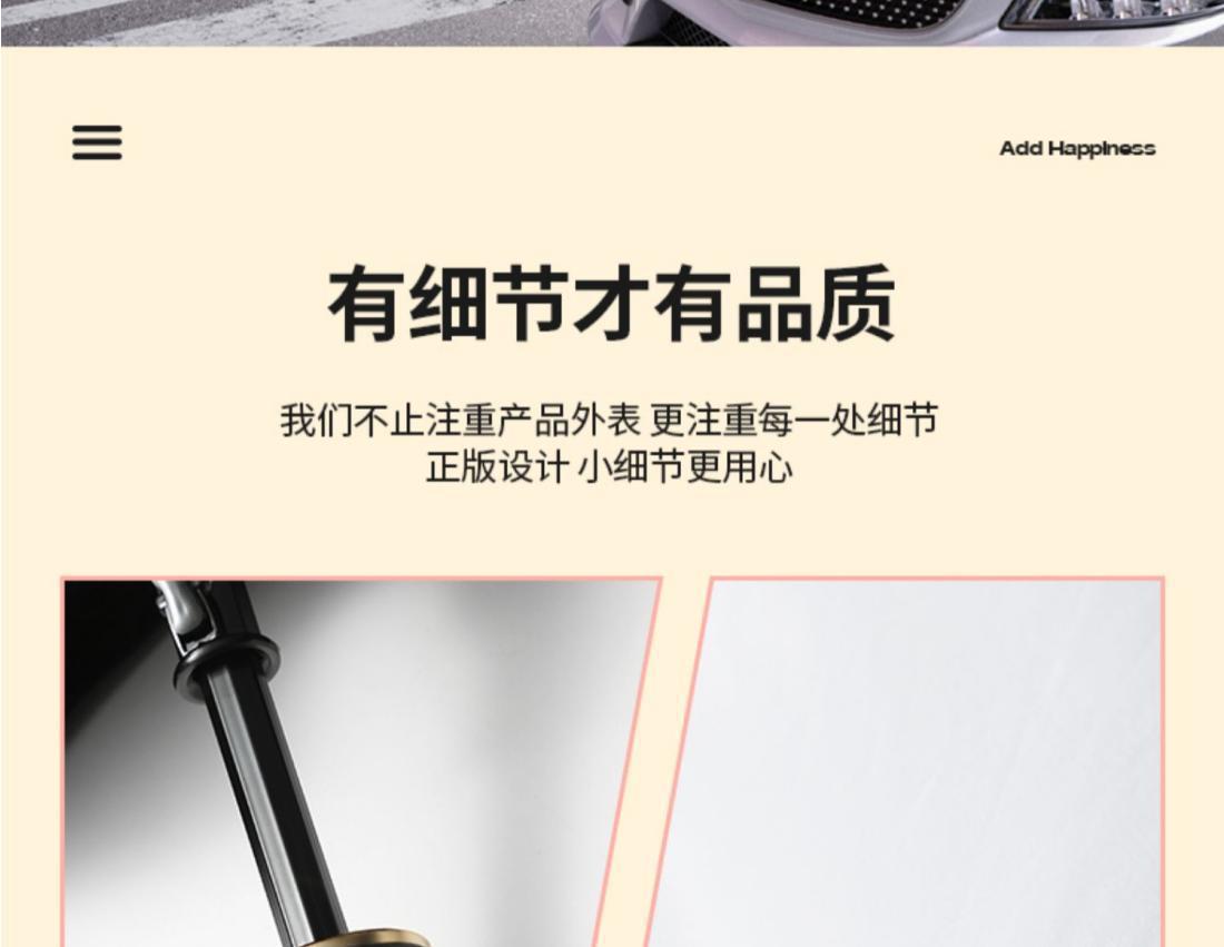Clearance Sale with Free Shipping: Car Sunshade Umbrella, In-Car Sunshade Curtain, Car Sun Protection Shield, Front Windshield Cover, Car Accessory