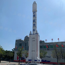 ������ջ���չ�[�� ���������Fˇ����ģ�� �W�t���L���\�d���