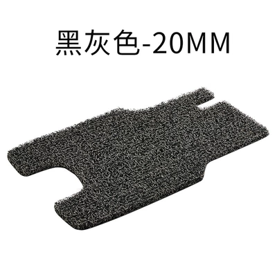 Minchao Mavericks F0 Electric Car Silk Ring Anti-Slip Mat Xiaomi N70C Battery Car Pad 20mm Foot Mat (Electric vehicle foot mat) - f0-black-gray-20mm-foot-mat