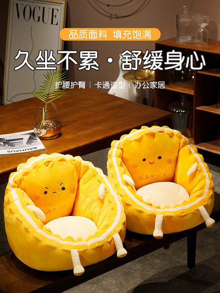 批發冬天保暖生日禮物女生送女朋友閨蜜女孩宿舍好實用的聖誕節跨