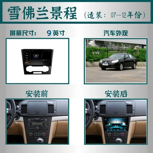 �m���ѩ���m�Ͼ��̴�������07-12�������пش�����܇Ӱ��һ�w�C