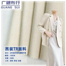 240��TRб�y�o��������С�������� �Ʒ����������b��ܛ��������