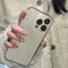 闪粉星星适用苹果手机壳iphone14pro透明滴胶12/11防摔15Pro女7/X