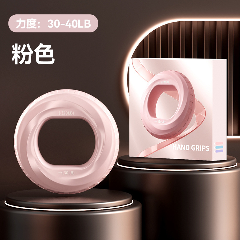Gripper de silicona dos bollas de fuerza de agarre de muñeca entrenamiento braquial masculino de fuerza de rehabilitación de cinco dedos