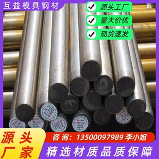 ����15CrMo5�ߏ����͛_���Ͻ�� 15CrMo5�t�f䓰� 15CrMo5䓲�