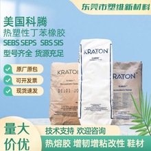 SEBS��܇�ܷ�� ��� ��� �������vG1640HU �ͺ����� ����׃