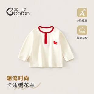 �����L��T����ͯŮͯ���e���´��＾�������b�⴩��ͯ�ȴ�����