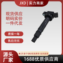 .mSPcȦ߉9091902248 90919T2001 UF495