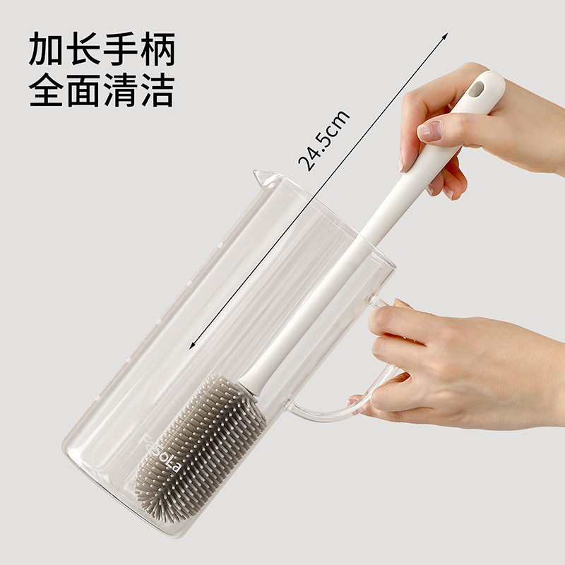 FaSoLa长柄清洁刷破壁机专用清洁无死角缝隙刷子奶瓶水杯硅胶杯刷|undefined