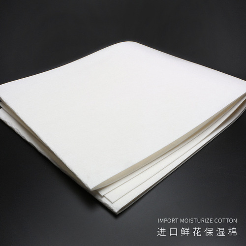 Flower wrapping paper, bouquet, moisturizing cotton, imported cotton, water storage at the roots of flowers, cotton store packaging materials manufacturer wholesale