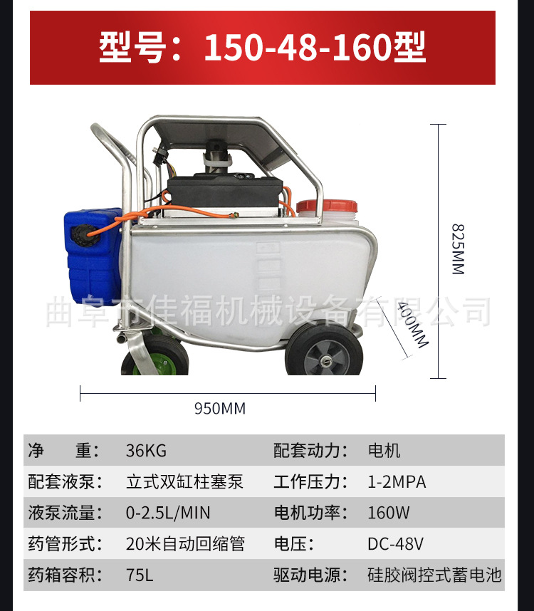 详情_25.jpg