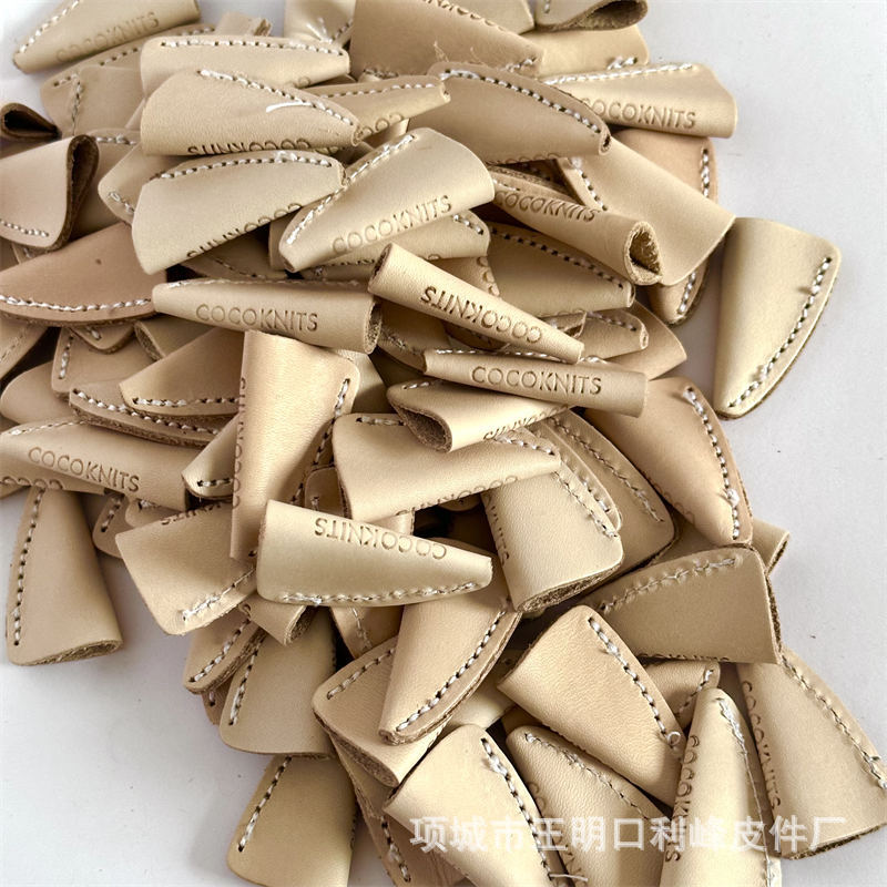 真皮冲件手腕带机器真皮垫片供应各种形状大小颜色规格