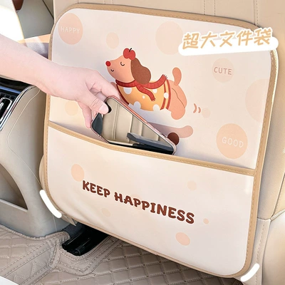 Chair back anti-kick pad – Anti-Kick Pad, Creative Skateboard Puppy