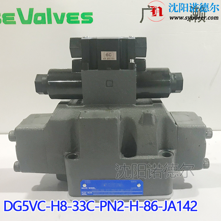 DG5VC-H8-33C-PN2-H-86-JA142日本东京计器换向阀tokyokeiki