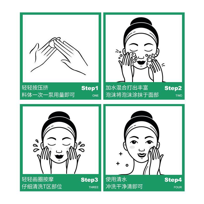 Camellia Amino Acid Cleansing Milk 500ml Makeup Remover Gentle Cleansing Hydrating Oil Control Moisturizing