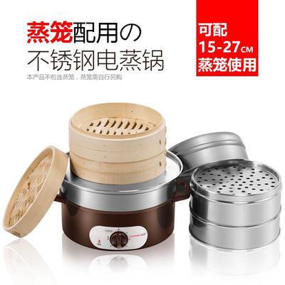 Steamed Dumplings ShaXian snack steamer Stainless steel steamer Steamed commercial steamer Steamer