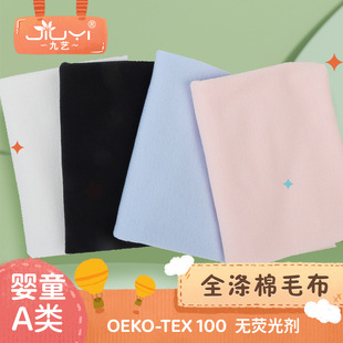 32sȫ��ᘿ��p�沼 ��]��ë���������� ���Q˯��ͯᘿ�����