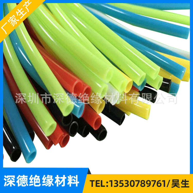 实力工厂销售彩色PVC管 PVC燃气软管 家用液化气灶具连接软管