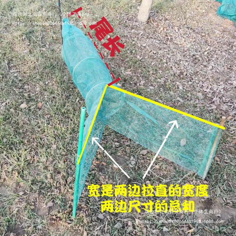 漁網、漁網、虎口網、曳網、曳網、橋洞網、口網、漁具、飛行機魚網|undefined