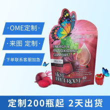 �羳���N ����˸�ܛ��&mdash;&mdash;������ζ60�� Դ�^���S�F؛�������l