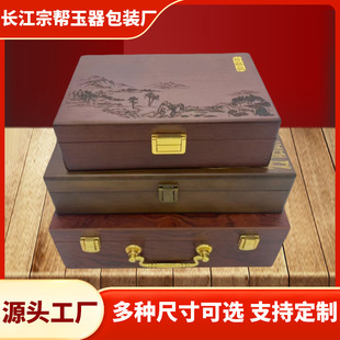 ��ľ����p�ӎ��i���ռ{�д��������������Y����ʯ������
