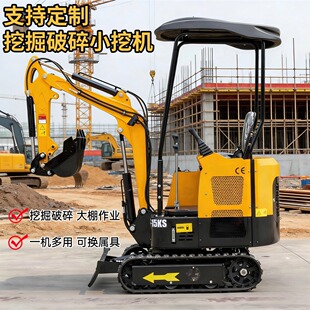 С���ھ�C���ù��@���������r��С�ڙC�๦�����������ھ�C�W��