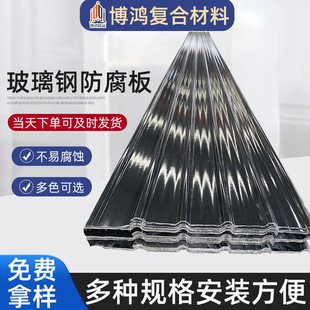�S��ֱ�N����䓷����� �S��������ȼ����������frp�ߘ�֬������