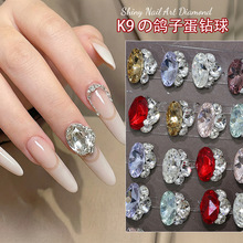 K9���ӵ��o���ж�������Ʒ�E�A�ֹ���Ʒ�����diyָ��������l
