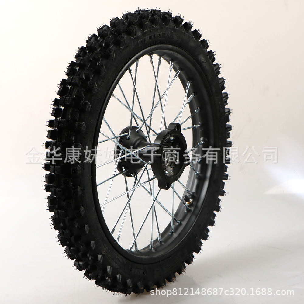 Off-Road Motorcycle Wheel 60/100-14 Front Wheel 15/12 Mmc Model