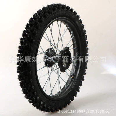 Off-Road Motorcycle Wheel — Motorcycle wheel hub