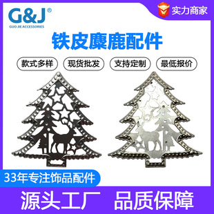�羳�FƤ�_���}�Q��������w�U�չ�ˇƷë��ƽ��ҹ�b�����}�Q��