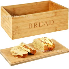 クロスボーダーパン食品木製収納ボックス木製カッティングボード蓋付きパン容器カウンタートップケーキパンボックス