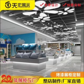 商场谷子店潮玩店整店输出定制设计展示柜二次元文创店动漫城货架