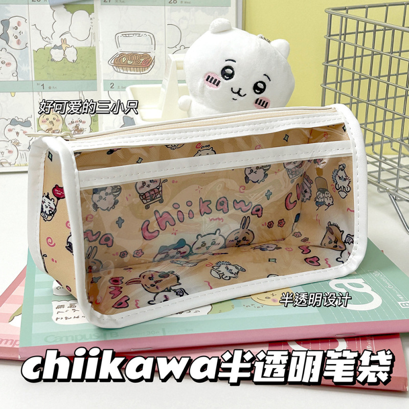 小紅書ハローキティ半透明筆袋三角形立体ハローキティ鉛筆ケース学生党文房具袋|undefined