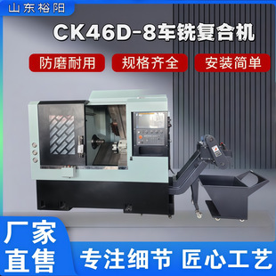 �S�ҬF؛CK46D-8����܇㊏ͺϙC���ӹ��P��S����4+4Y�S�����^