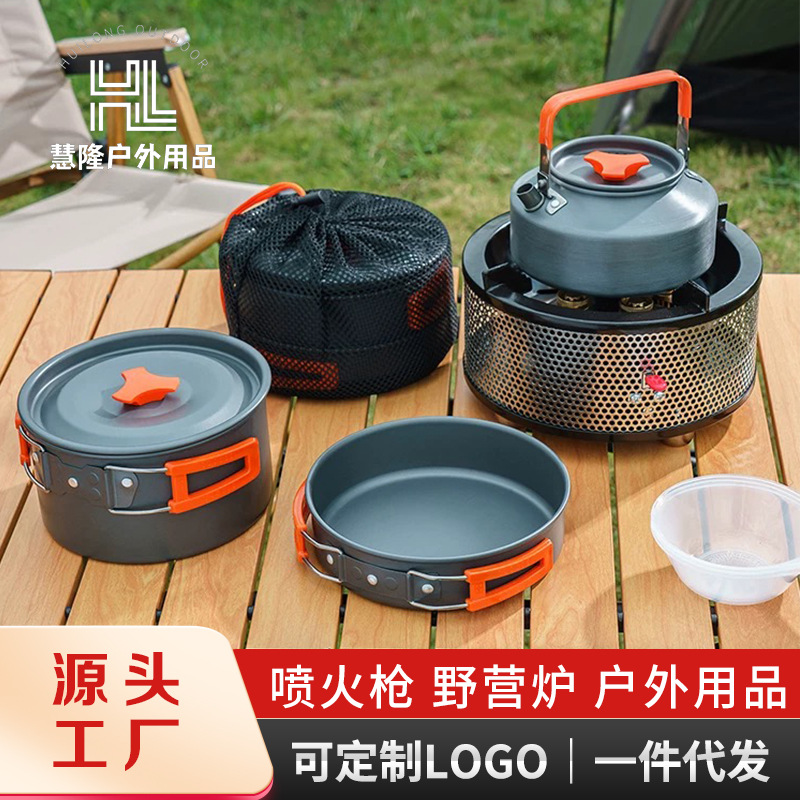 Full Set of Outdoor Kitchen Pots, Outdoor Set of Pots, Kettle, Portable Folding Aluminum Alloy Camping Cookware