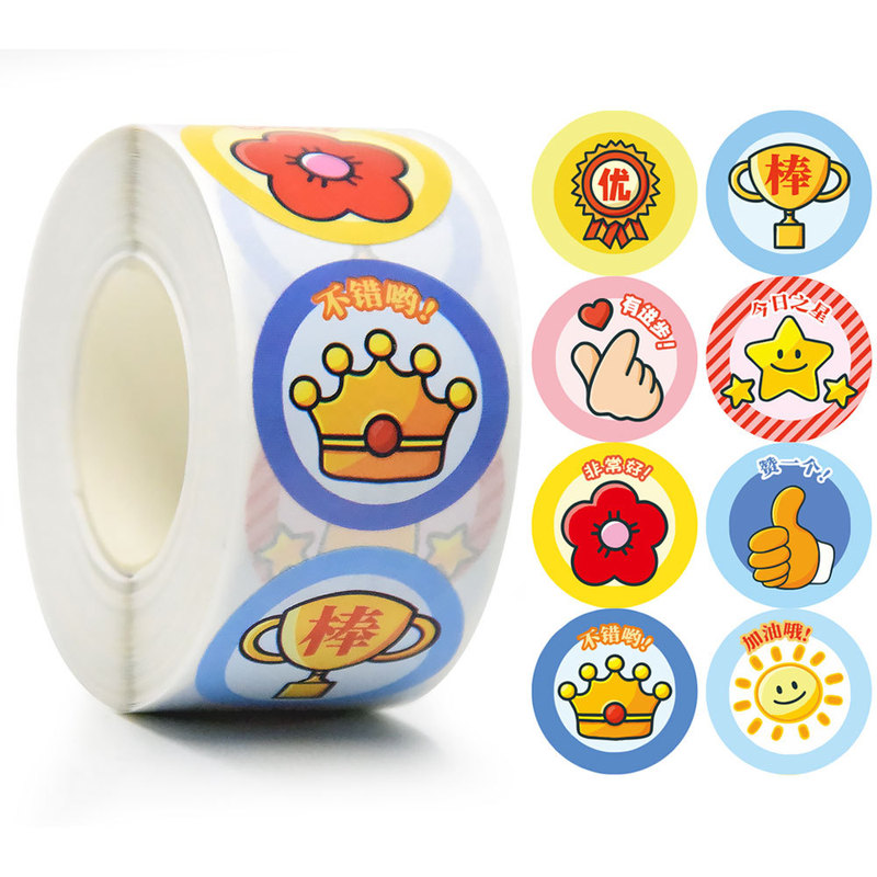 Children's Little Red Flower Award Sticker Kindergarten Primary School Praise Sticker Teacher's Special Little Red Flower Smiley Score Sticker Children's Little Red Flower Award Sticker Kindergarten Primary School Praise Sticker Teacher's Special Little Red Flower Smiley Score Sticker